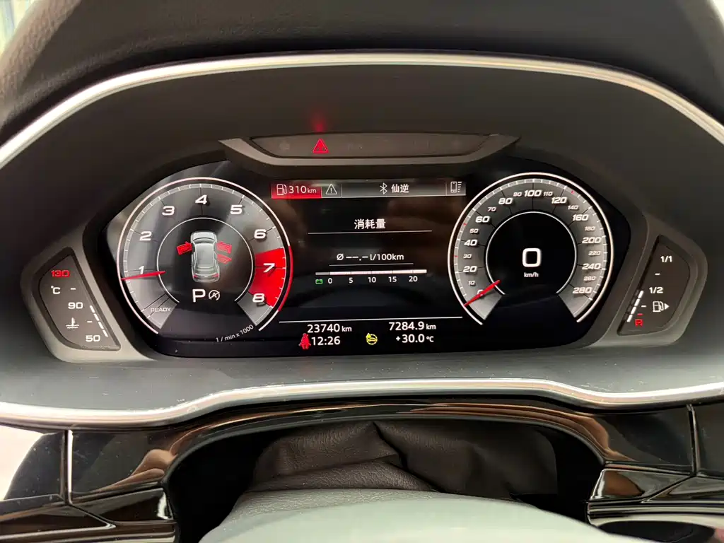 Audi Q3 — миниатюра 14