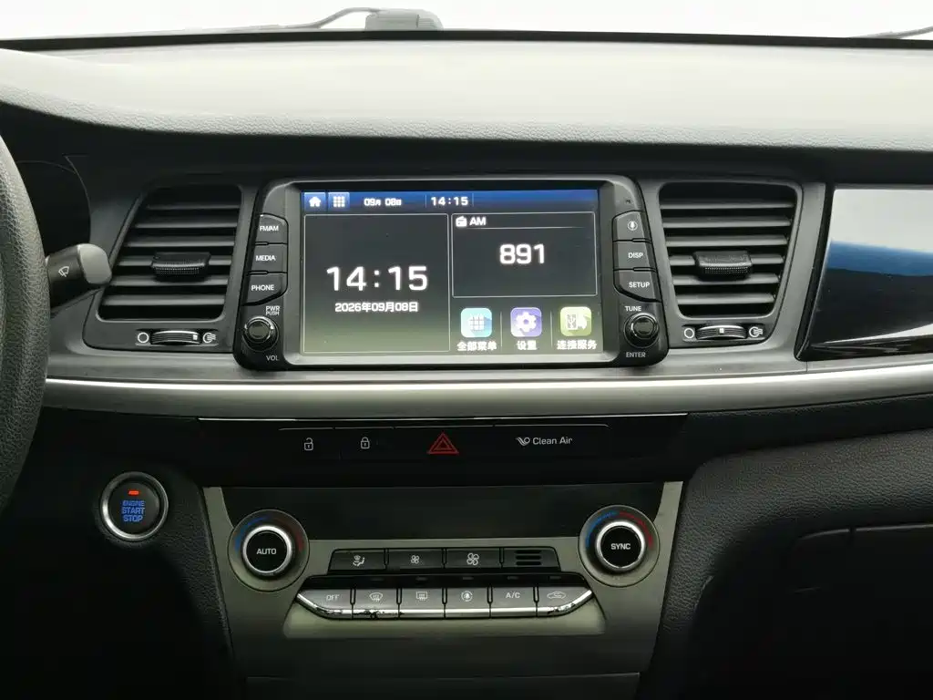 Hyundai Mistra — миниатюра 12