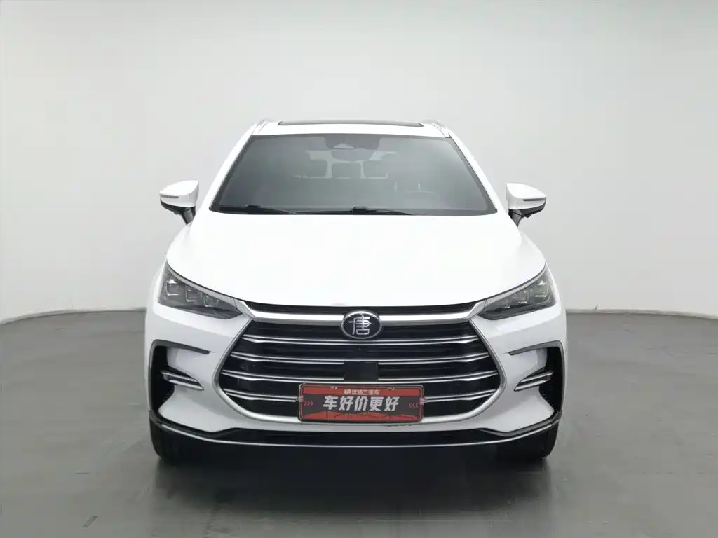 BYD TANGXIN ENERGY
