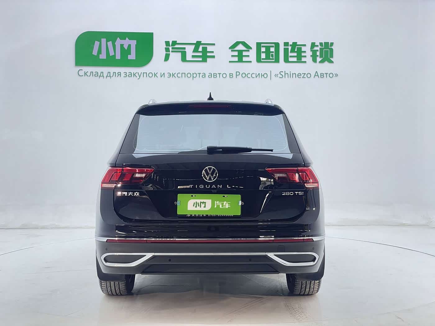 Volkswagen Tiguan L 1.4 л 2023 г. Чёрный, пробег 31000 км