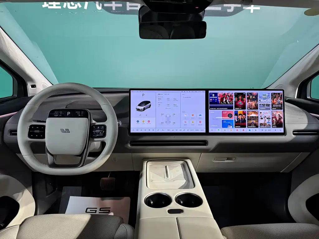 Li Auto i8 2025 Standard
