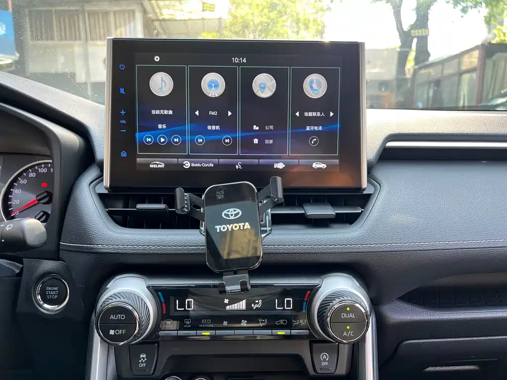 Toyota Wildlander — миниатюра 12