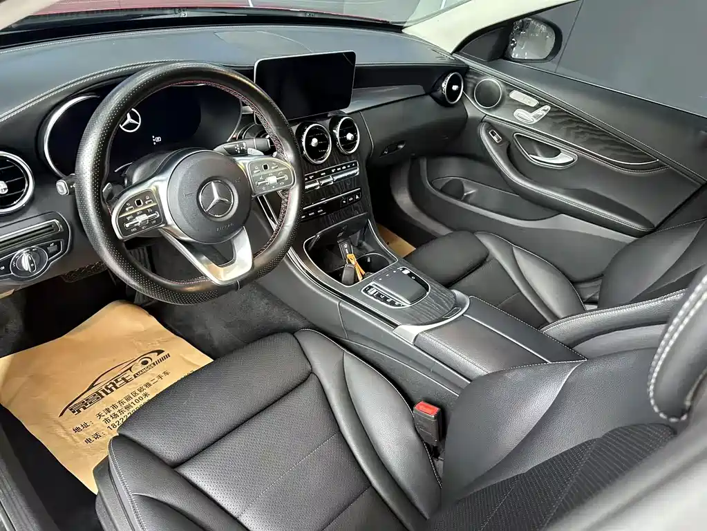 Mercedes-Benz C-Class — миниатюра 11