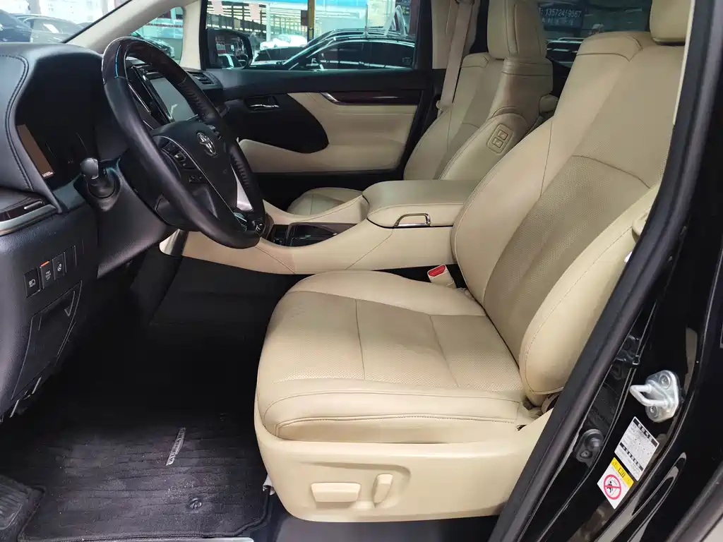 Toyota Alphard 2018 3.5L Luxury