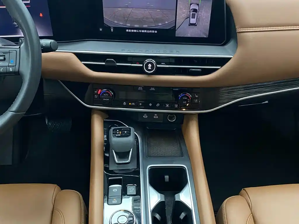 NISSAN EXPLORING THE LAND