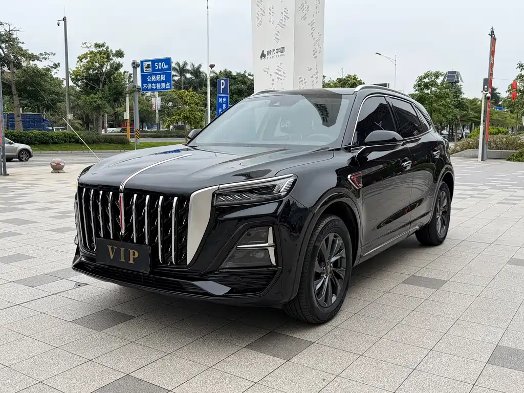 Hongqi Hongqi HS5