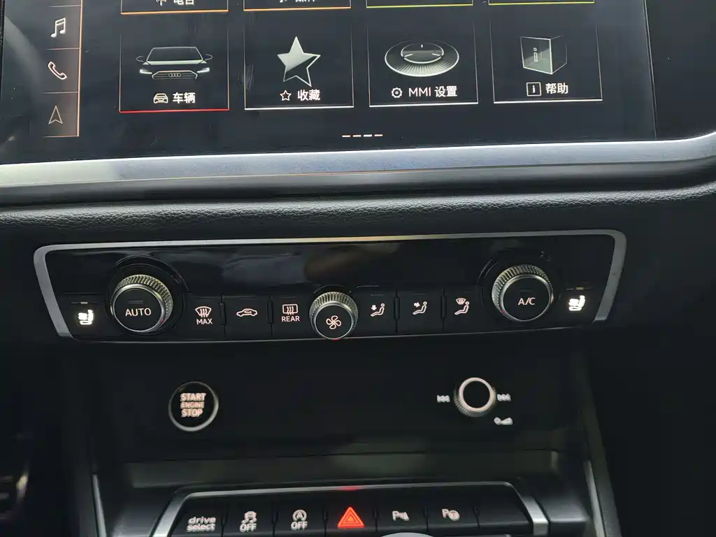 Audi Q3 2024 40 TFSI Fashion