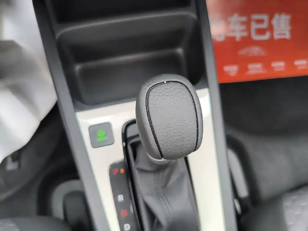 Honda Fit 2021 1.5L CVT
