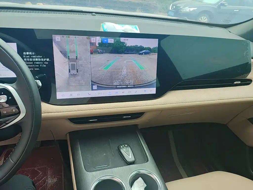 Changan CS75 PLUS — миниатюра 13