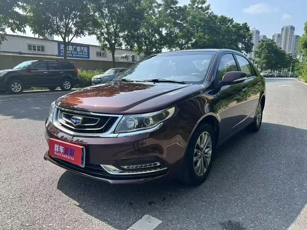 Купить Geely Vision