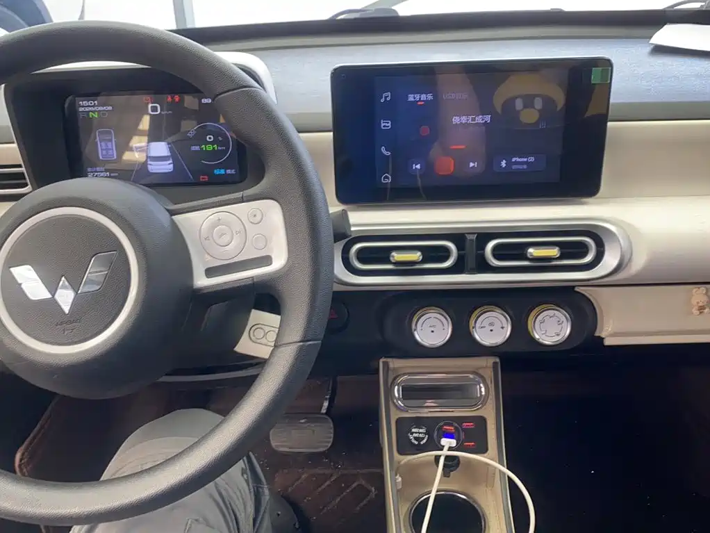Wuling MINIEV — миниатюра 20