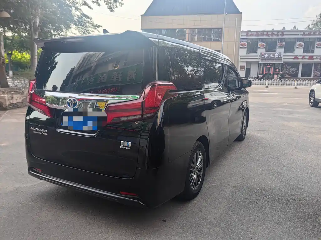 Toyota Alphard 2020 2.5L Luxury