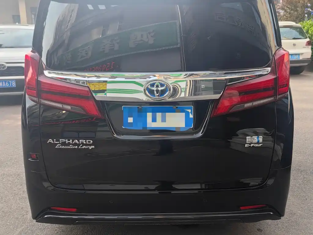 Toyota Alphard 2020 2.5L Luxury