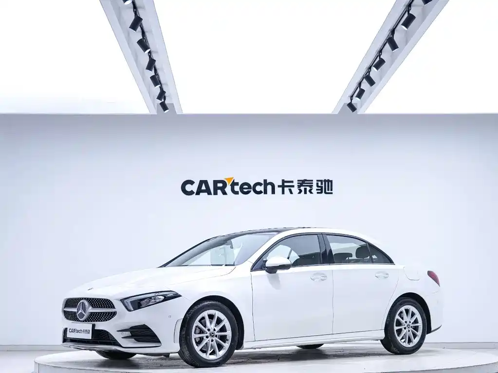 Mercedes-Benz A-Class 2021