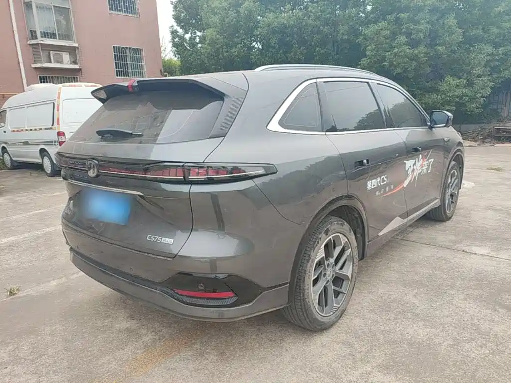 Changan CS75 PLUS — миниатюра 7