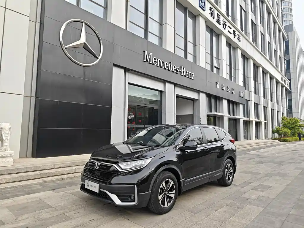 Honda CR-V 2022