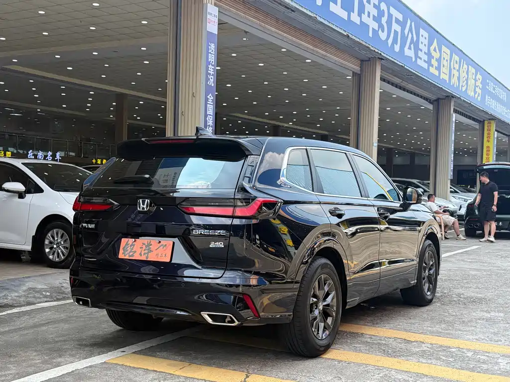 Honda Breeze — миниатюра 5