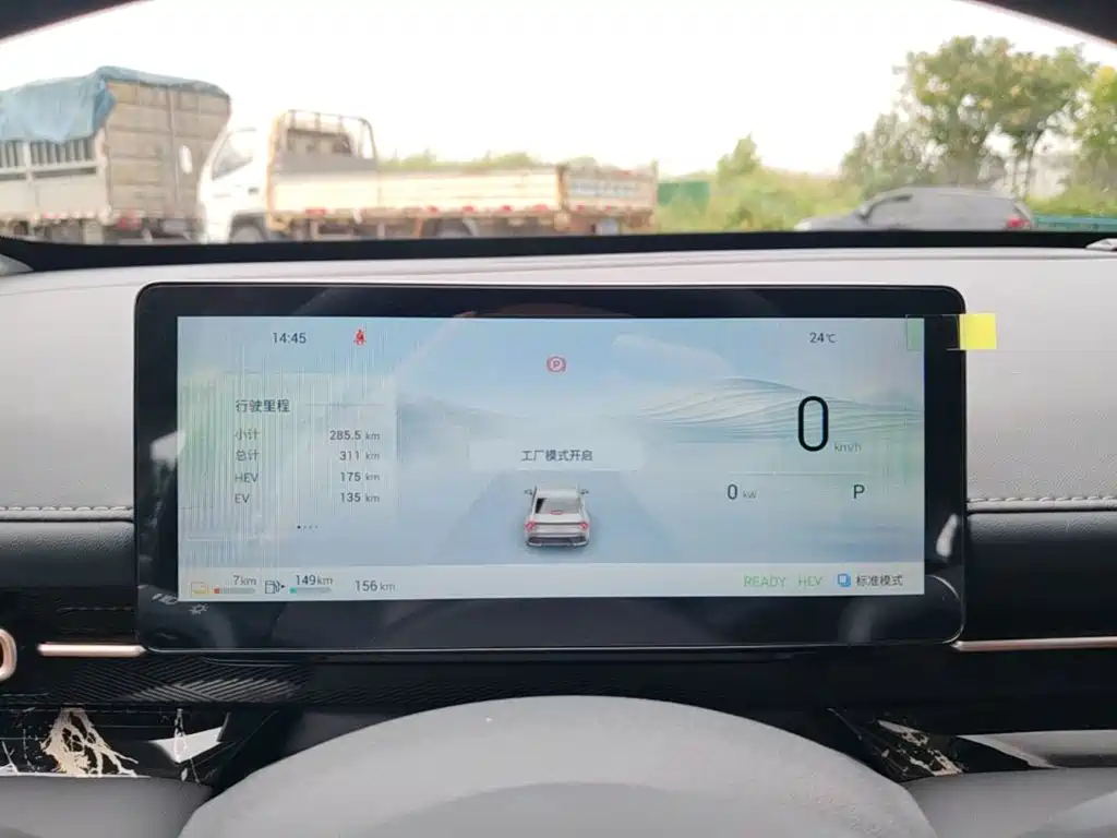 Wuling Xingguang — миниатюра 12