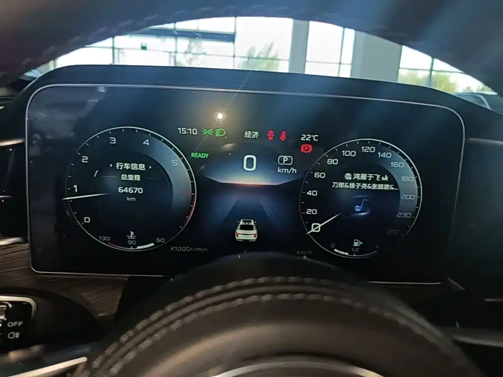 Hongqi Hongqi H9 — миниатюра 12