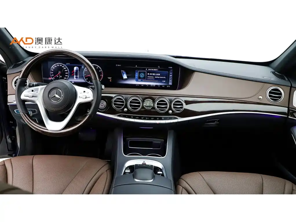 Mercedes-Benz S-Class — миниатюра 5