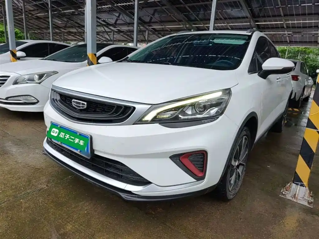 Купить Geely Emgrand GS