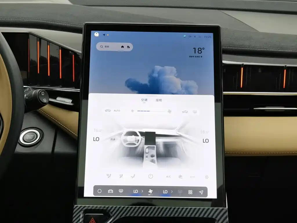 Geely Boyue L — миниатюра 12