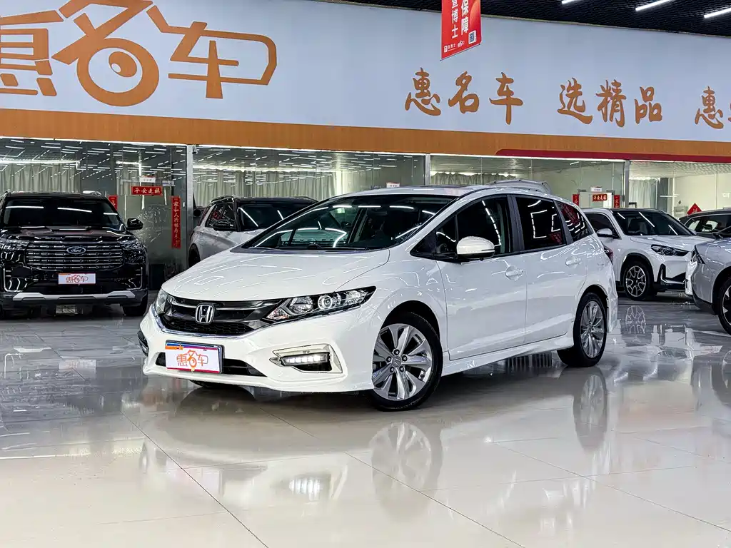 HONDA JADE