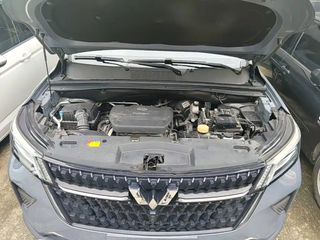 Wuling Xingchen — миниатюра 20