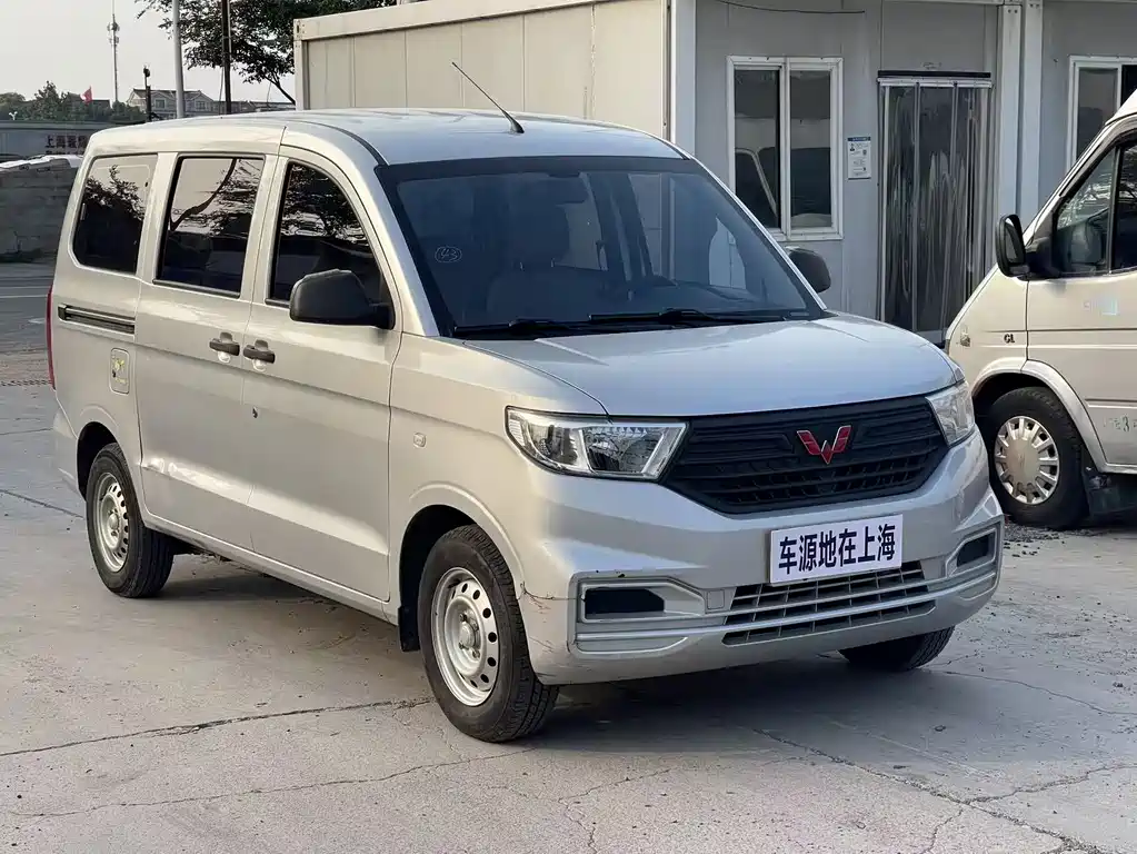 Wuling V 2021 1.5L LAR