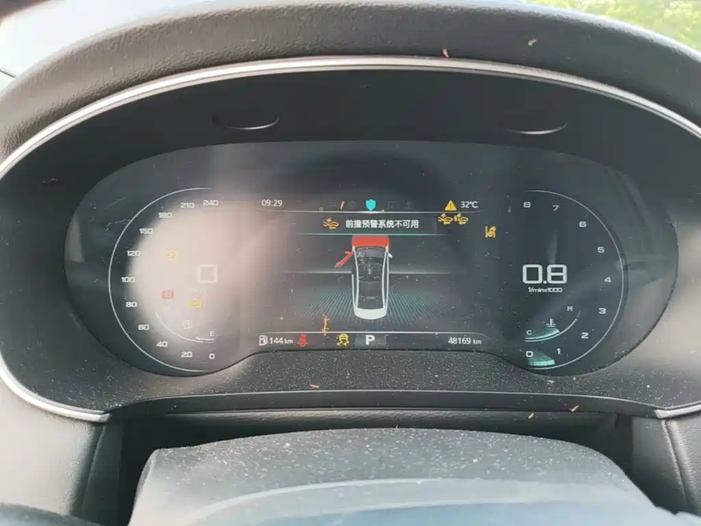 Roewe i6 MAX — миниатюра 12