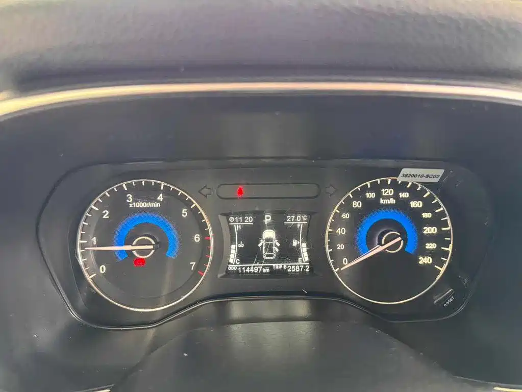 Fengguang Fengguang 580 — миниатюра 32