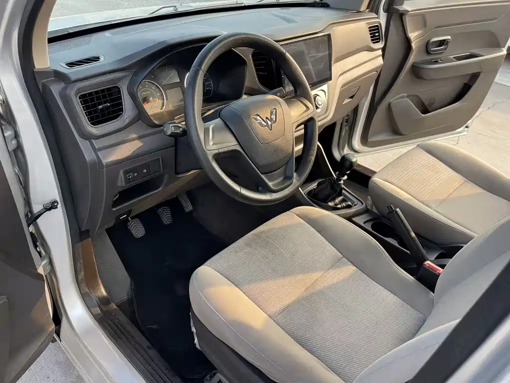 Wuling V 2021 1.5L LAR
