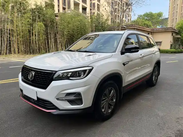 2021 Changan CS75