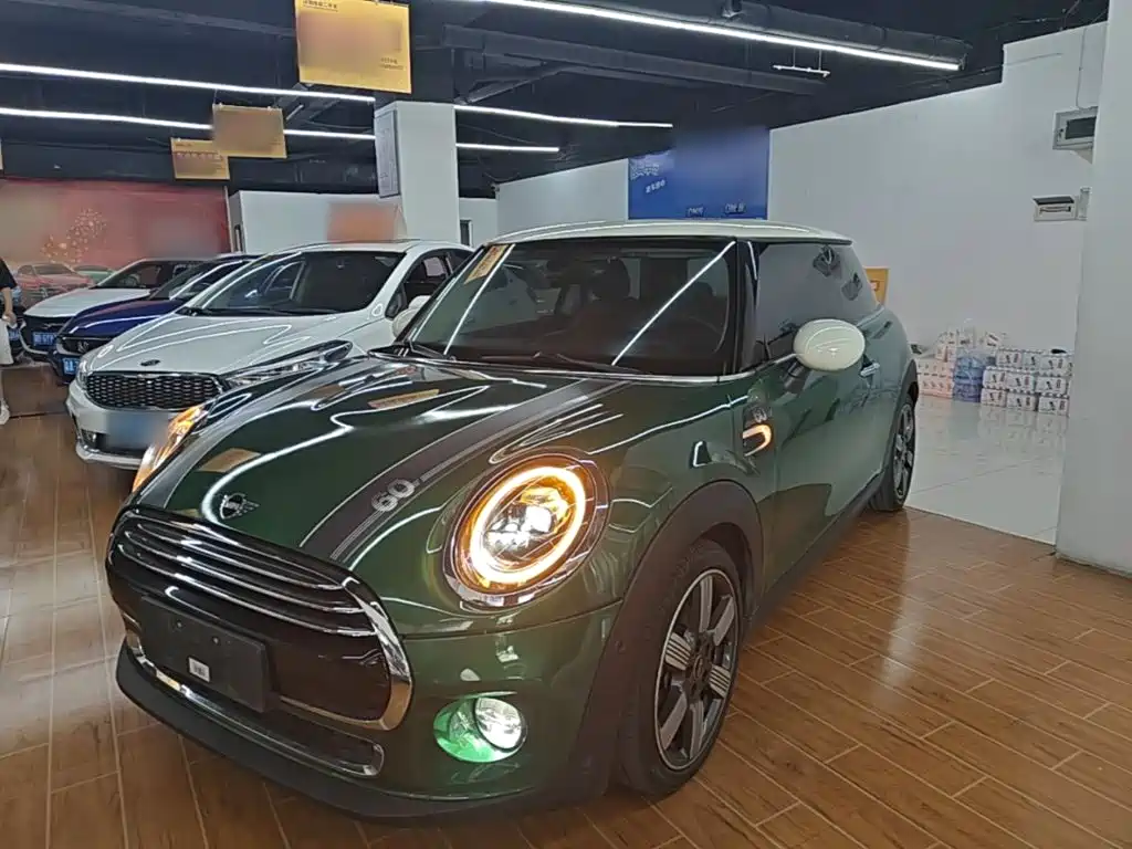 MINI