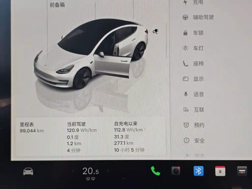 Tesla Model 3 — миниатюра 16