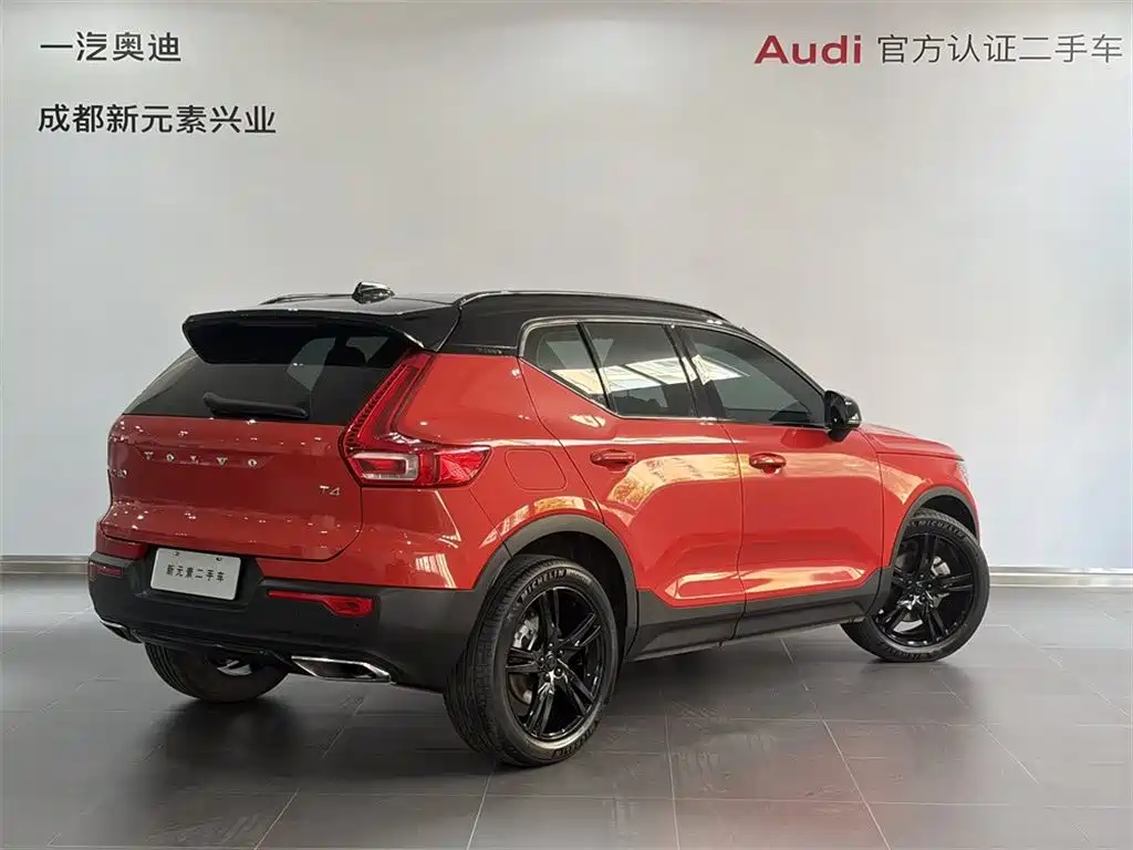 Volvo XC40 — миниатюра 4