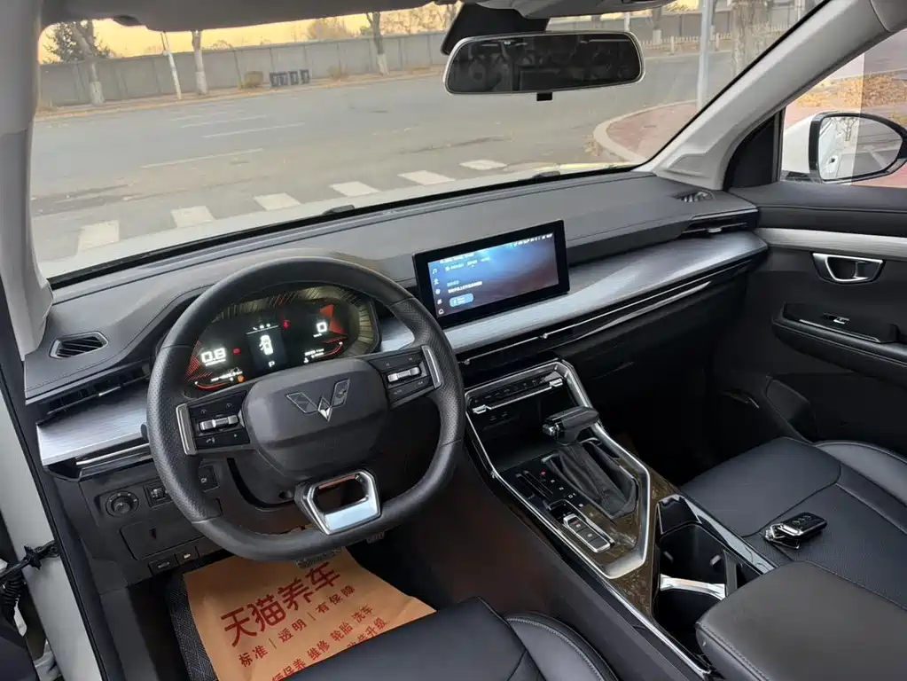 Wuling Xingchen — миниатюра 10