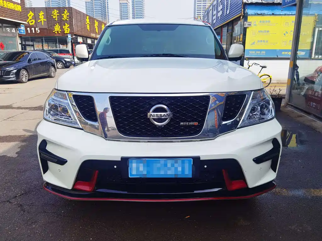 Nissan Patrol