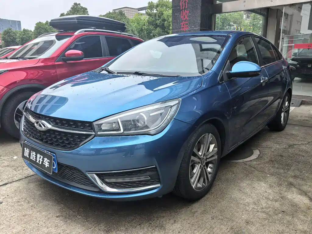 Купить Chery Arrizo 5