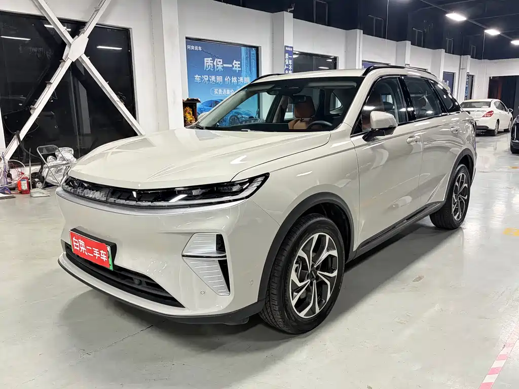 Haval Xiaolong MAX