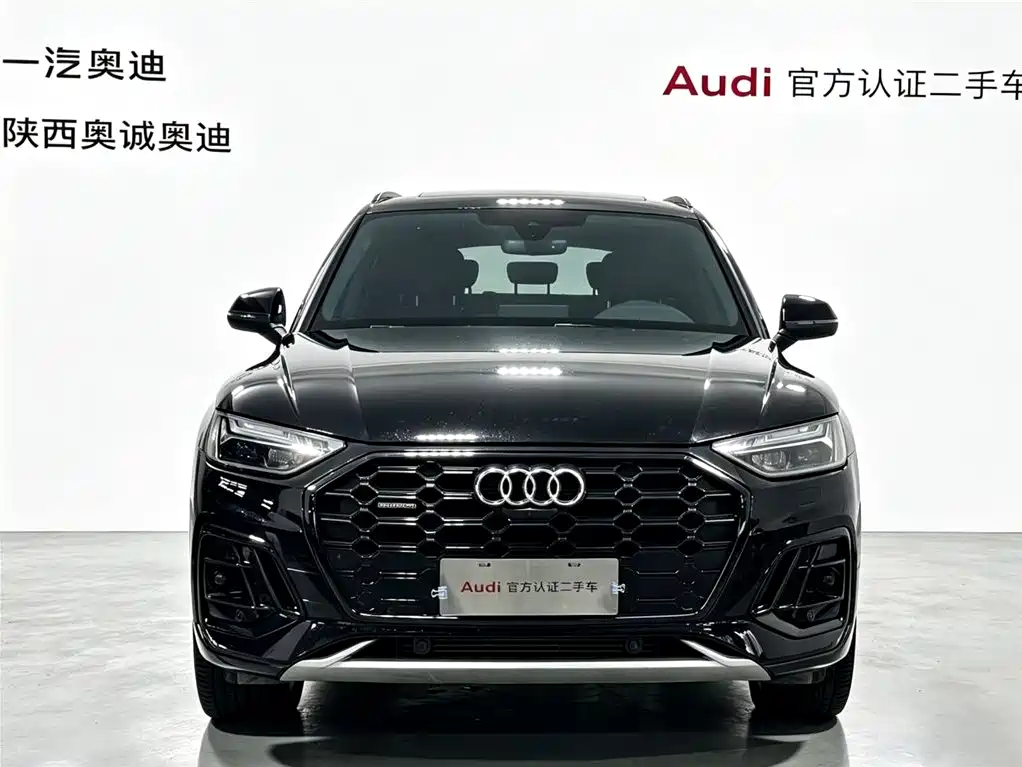 Audi Q5L — миниатюра 2