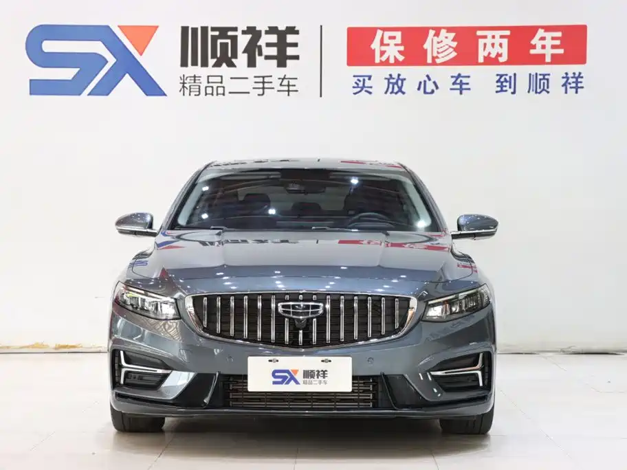 Geely Xingrui — миниатюра 2