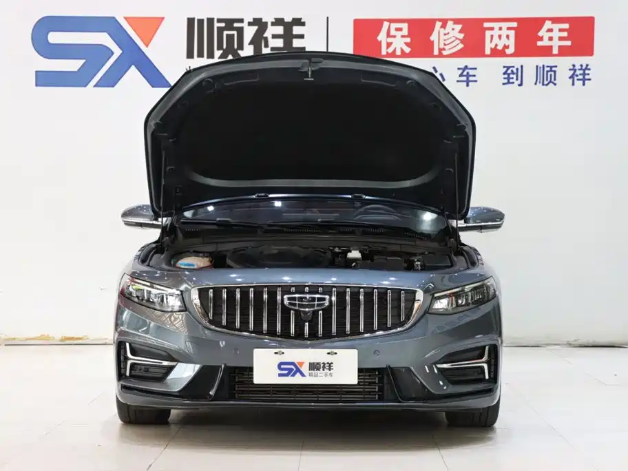 Geely Xingrui — миниатюра 18