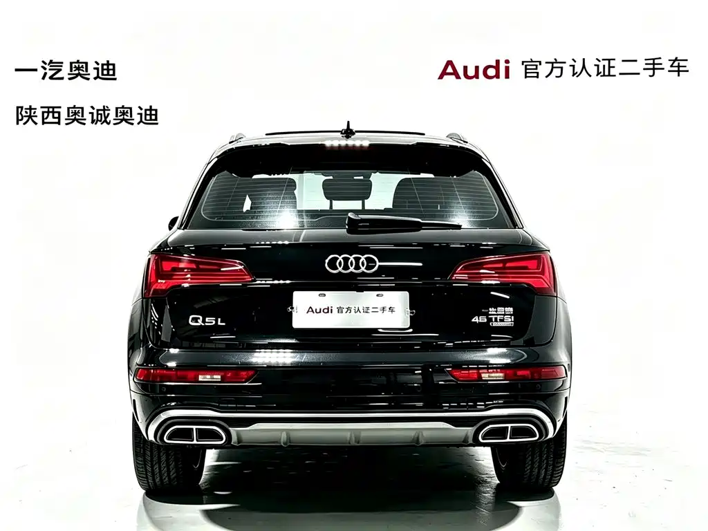 Audi Q5L — миниатюра 5