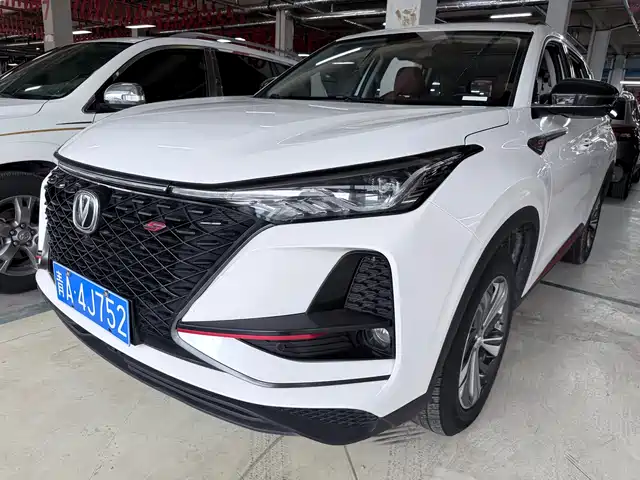 2020 Changan CS75 PLUS