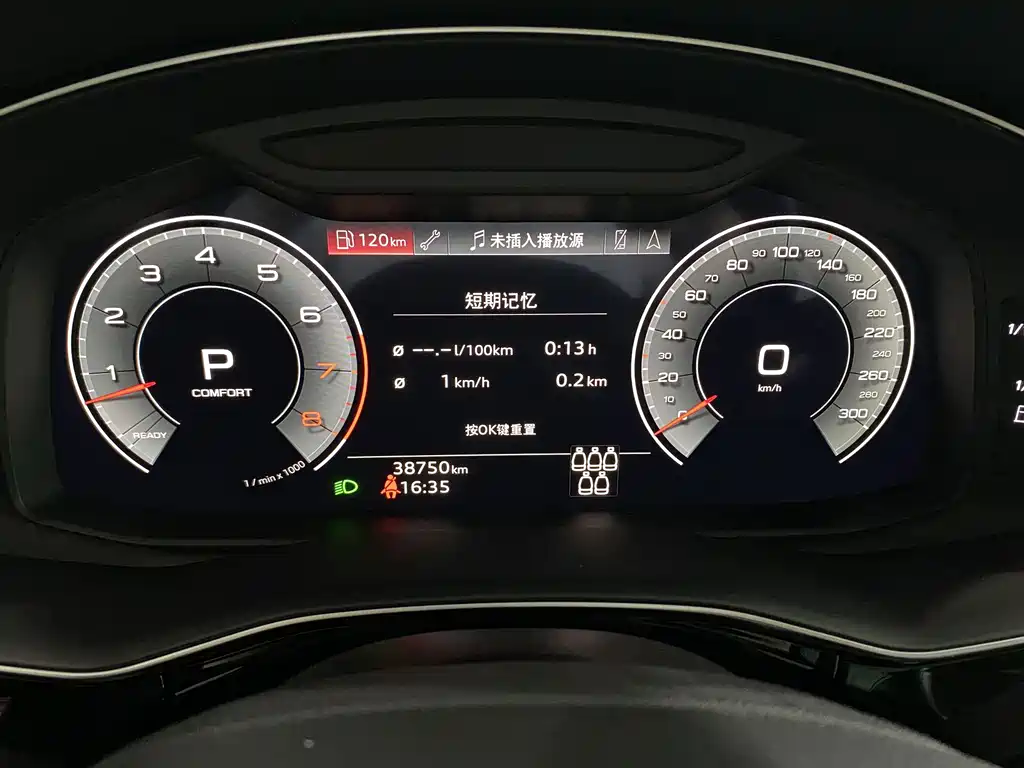 Audi Q7 — миниатюра 17