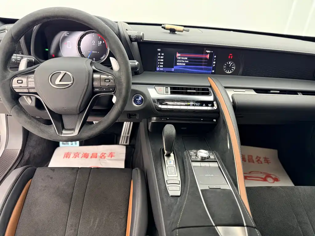 Lexus LC 500h Special Edition, фото 5