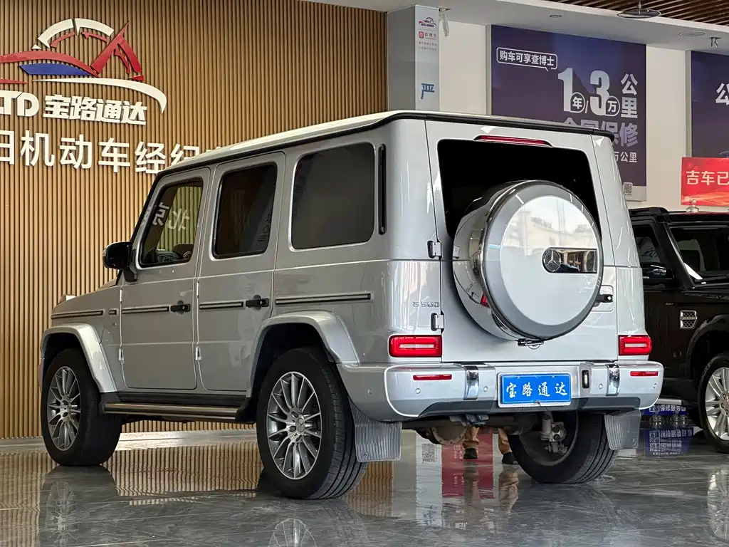 Mercedes-Benz G-Class — миниатюра 4