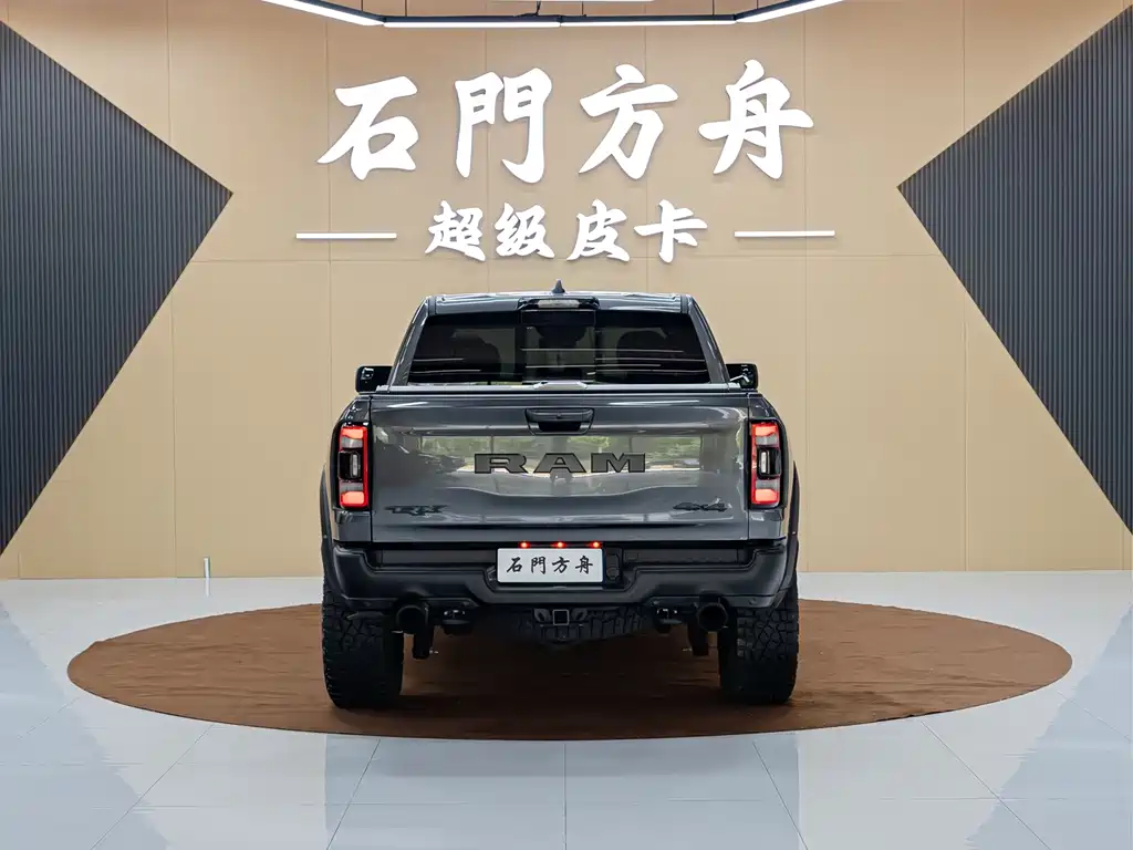 Ram Trucks 2022 6.2T