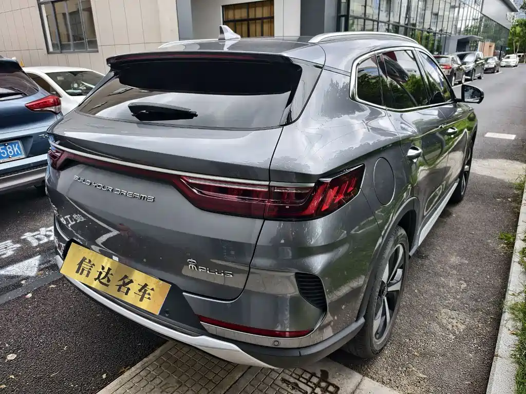 BYD PLUS New Energy — миниатюра 10
